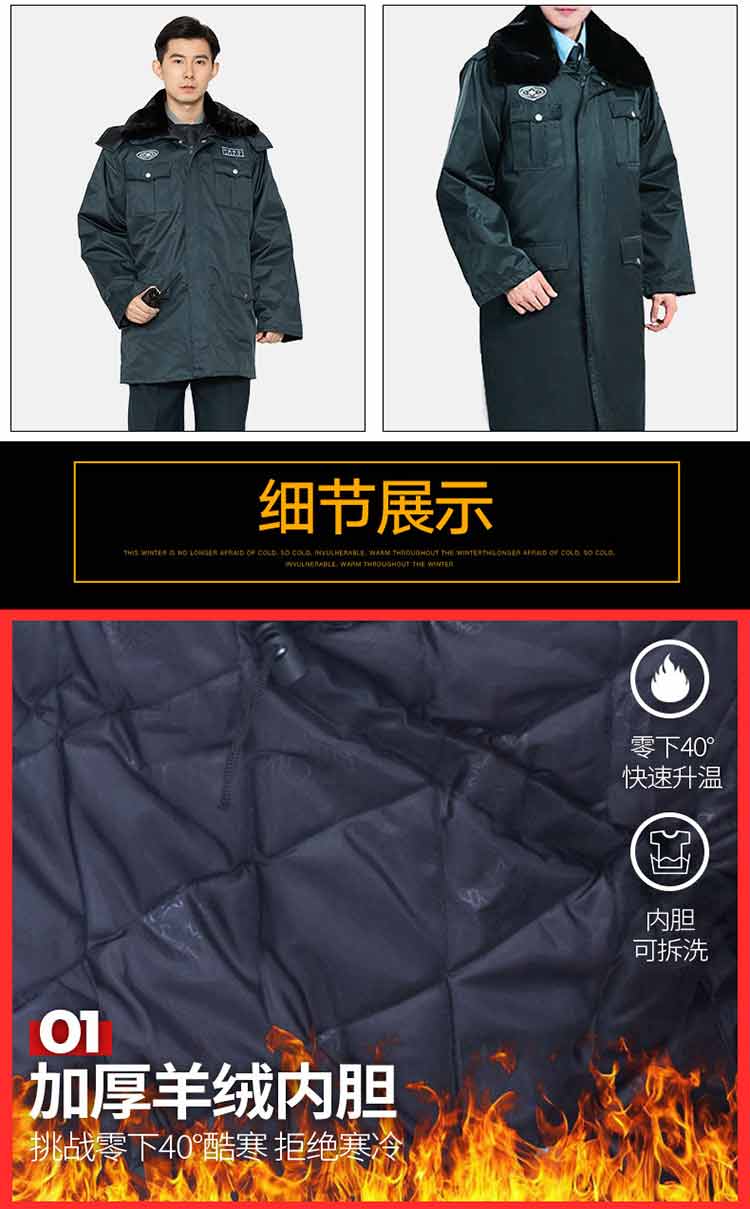xq